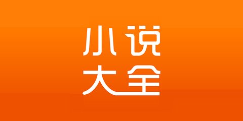 菲律宾马尼拉T1T2T3机场转机需要过境签吗